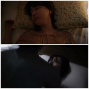 Unknown Actress, A Touch Of Unseen (2014)