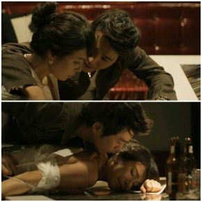 Jang Mi In Nae, Rape scene from 90 Minutes (2012)