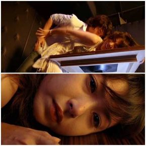 Seong Hyeon A, Aein (2005)