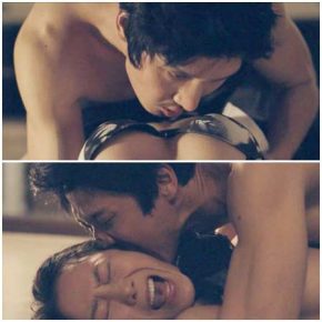 Unknown Actress, House with a Beautiful View (2013)