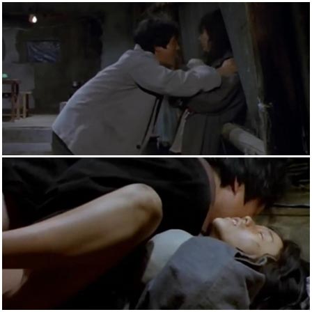 Lee Jung-hyun rape scene, Ggotip (1996)