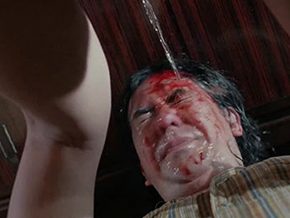 Girl peeing on male face