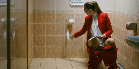 Female official in the toilet