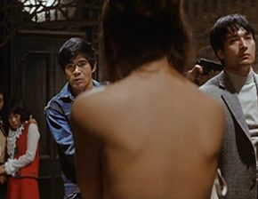 Forced to strip under gun