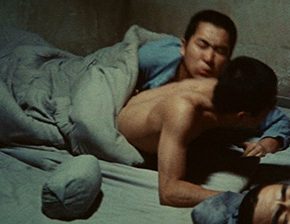 Male rape in asian prison